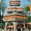 Kanićukulangara Dewi 11
