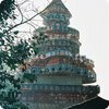 Kanićukulangara Dewi 23